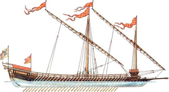Галера